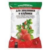 Грунт "Для Земляники и Клубники" 5л. 1/5/480 (ПАБ)