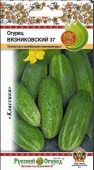 Огурец Вязниковский 37 (НК)