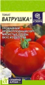 Томат Ватрушка 0,05г (Сем Алт)