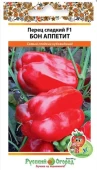 Перец Бон Аппетит (Вкуснятина) (НК)"