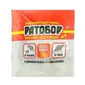 Ратобор тесто брикет 50г 1/100 (В/Х)
