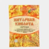 Янтарная кислота 10г 1/100 (Ортон)