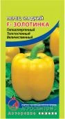 Перец Золотинка (Агросемтомс) 