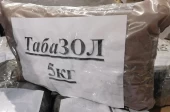 Табазол 5кг