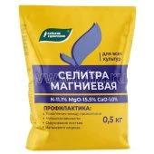 Удобрение Магниевая селитра 0,5кг 1/27/1134 (БХЗ)