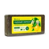 Почвобрикет Чудный лимон 5л 1/14 (Б/М)