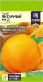 Томат Янтарный Мед 0,05г (Сем Алт)
