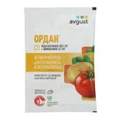 Ордан 12,5г 1/200 (Август)
