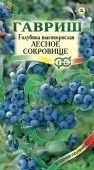 Голубика Лесное Сокровище (Гавриш) 1/1000