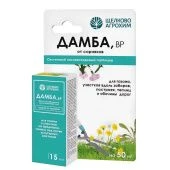 Дамба 15мл 1/50 (Щ/А)