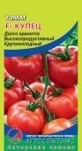 Томат Купец (Агросемтомс)