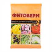 Фитоверм 4мл 1/10/150 (В/Х)
