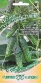 Огурец Зеленая Лавина (Гавриш)