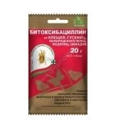 Битоксибациллин 20г 1/100 (З/А)