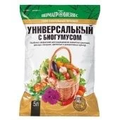 Грунт "Универсальный с БИОГУМУСОМ" 5л 1/5/480 (ПАБ)