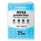 Мука доломитовая 25кг 1/46 (ПАБ)