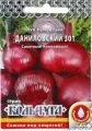 Лук Лук