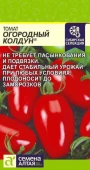 Томат Огородный Колдун 0,05г (Сем Алт)