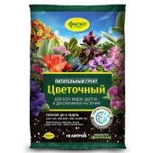 Грунт Цветочный 10л 1/5/175 (Ф+)