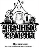Горох Глориоза 5,0 г Удачные семена Б/П (Гавриш)