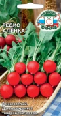 Редис Аленка 2г (СеДек)