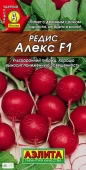 Редис Алекс (Аэлита)
