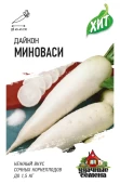 Дайкон Миноваси (Гавриш) МЕТАЛЛ