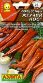 Перец острый Жгучий нос (Аэлита)