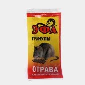 Эфа гранулы для крыс 50г 1/100 (К/П)