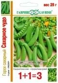 Горох Сахарное Чудо серия 1+1 (Гавриш)
