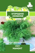 Укроп Мамонт Огородное изобилие 3гр (ПОИСК)
