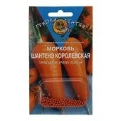 Морковь ГРАНУЛЫ Шантанэ Королевская 100шт серия Грядка Лентяя (Агрико)
