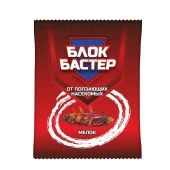 Мелок Блокбастер 1/10/100 (В/Х)