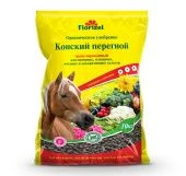 Удобрение Конский перегной 10кг Florizel 1/1 (Б/М) 