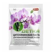 Цитокининовая паста Детка 1мл 1/100 (Ортон)