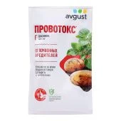 Провотокс 40г 1/150 (Август)