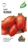 Томат Челнок (Гавриш) 1/800