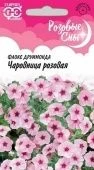 Флокс Чаровница розовая друммонда 0,05 г серия Розовые сны (Гавриш)
