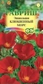 Эшшольция Клюквенный морс (Гавриш) 1/800