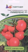 Томат Лимеренс F1 0,05г (Партнер)