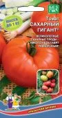 Томат Сахарный Гигант (УД)"