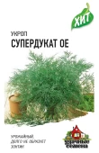 Укроп Супердукат (Гавриш) МЕТАЛЛ 1/500