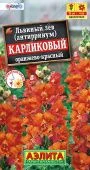 Львиный зев карликовый оранжево-красный 10шт (Аэлита)