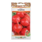 Редис Чупа Чупс серия Вкуснятина (НК)