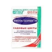 Фитоспорин-М 30г 1/40 (Б/И)