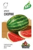 Арбуз Скорик (Гавриш) МЕТАЛЛ
