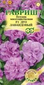 Петуния Дуо лавандовый махровая (Гавриш) 