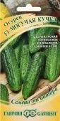 Огурец Могучая Кучка (Гавриш) 1/800