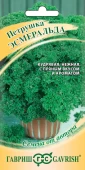 Петрушка кудрявая Эсмеральда (Гавриш) 