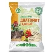 Диатомит садовый 2-5 мм, 2л 1/10/420 (ПАБ) Е